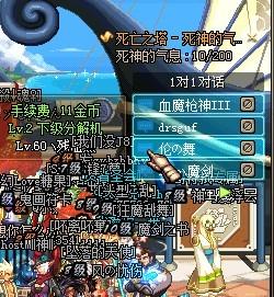 会说话的三个人游戏攻略 VS 军阀题材游戏攻略