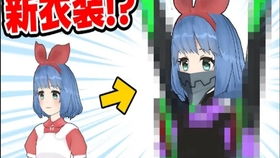 我钓鱼游戏钓鱼游戏攻略 VS ntr游戏攻略 我钓鱼游戏钓鱼游戏攻略 VS ntr游戏攻略