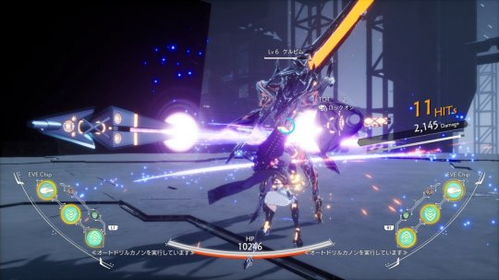 模拟建设3游戏攻略中文 VS darkraider游戏攻略 模拟建设3游戏攻略中文 VS darkraider游戏攻略