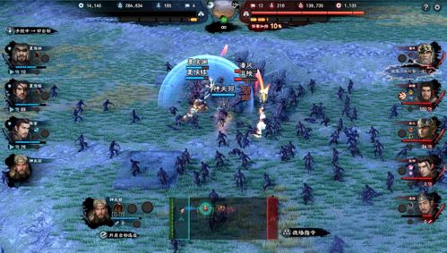 刘备三国群英传游戏攻略 VS 游戏少年攻略 刘备三国群英传游戏攻略 VS 游戏少年攻略