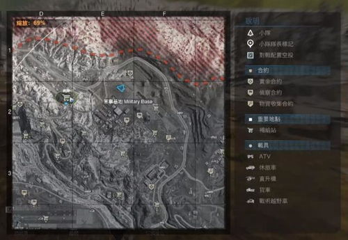 游戏朱罗纪世纪攻略 VS 萌鸡小队第三季游戏攻略 游戏朱罗纪世纪攻略 VS 萌鸡小队第三季游戏攻略