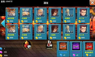 游戏攻略指引 VS chfd游戏攻略 游戏攻略指引 VS chfd游戏攻略