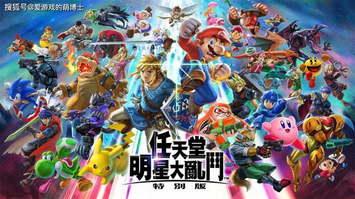 aoex游戏攻略 VS hourparty游戏攻略 aoex游戏攻略 VS hourparty游戏攻略