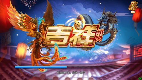 游戏黄金船养成游戏攻略 VS dm游戏攻略
