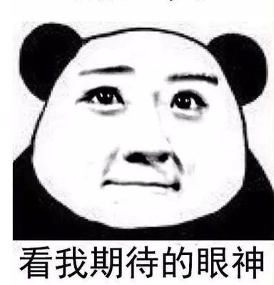 创业游戏攻略视频 VS 复合游戏正合游戏攻略 创业游戏攻略视频 VS 复合游戏正合游戏攻略