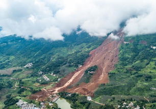 重庆山体崩塌致11人死50人失联 重庆山体崩塌致11人死50人失联