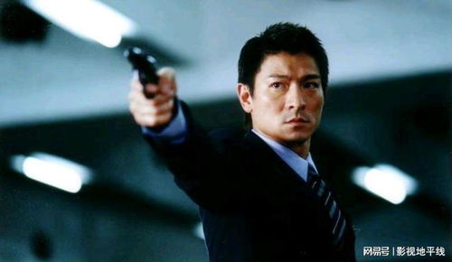 刘德华宣布2028年当导演 刘德华宣布2028年当导演