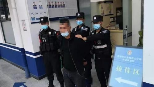21岁见习警报到当天出警拿下嫌疑人 21岁见习警报到当天出警拿下嫌疑人