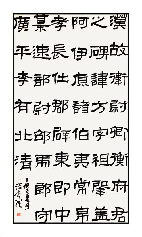 一方感恩碑 廿载育人心 一方感恩碑 廿载育人心