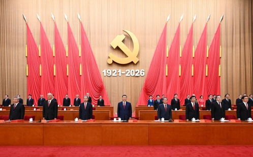 中国共产党为什么能 中国共产党为什么能