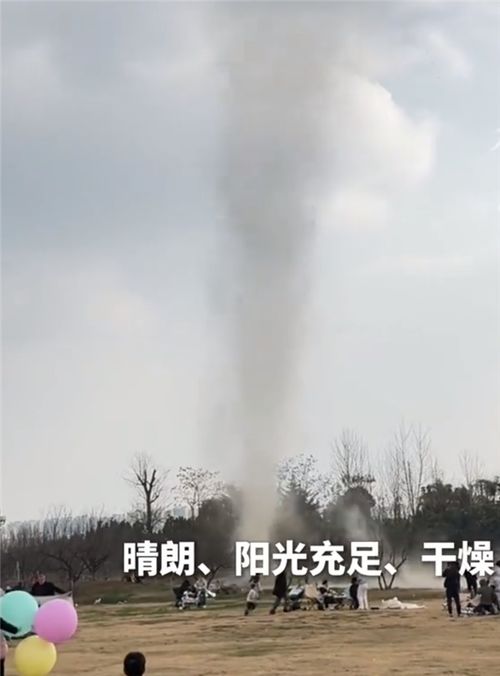 专家辟谣“乳状云预示龙卷风” 专家辟谣“乳状云预示龙卷风”