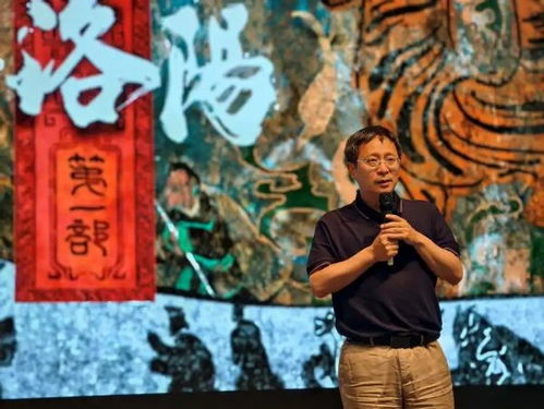 《三国第一部:争洛阳》撤档 《三国第一部:争洛阳》撤档