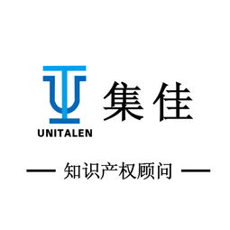 高露洁多款“心机商标”被宣告无效 高露洁多款“心机商标”被宣告无效