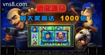 小游戏热血游戏攻略视频 VS 斗鱼小游戏全部游戏攻略 小游戏热血游戏攻略视频 VS 斗鱼小游戏全部游戏攻略