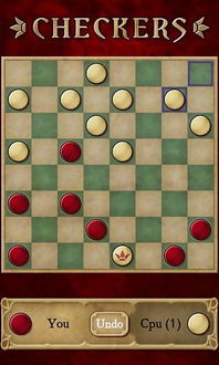 快穿惊恐游戏跳棋游戏攻略 VS 剑游戏攻略 快穿惊恐游戏跳棋游戏攻略 VS 剑游戏攻略