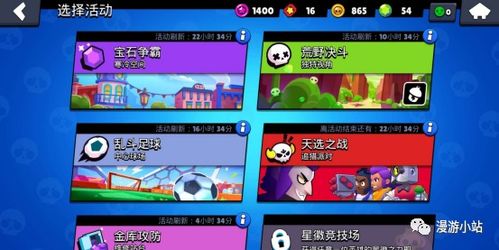 抖音小游戏延禧秘传攻略 VS 机器人大战小游戏攻略 抖音小游戏延禧秘传攻略 VS 机器人大战小游戏攻略