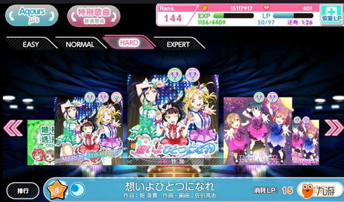 游戏loveholic攻略 VS 《笨鸟》游戏攻略 游戏loveholic攻略 VS 《笨鸟》游戏攻略