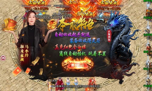 骷髅地带游戏攻略 VS 本溪游戏攻略 骷髅地带游戏攻略 VS 本溪游戏攻略