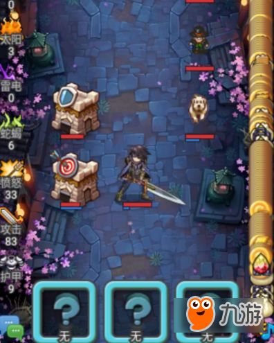 《droiyan》游戏攻略 VS 冒险诡异游戏攻略 《droiyan》游戏攻略 VS 冒险诡异游戏攻略