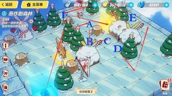 波兰游戏新手攻略 VS 恶作剧攻略游戏 波兰游戏新手攻略 VS 恶作剧攻略游戏