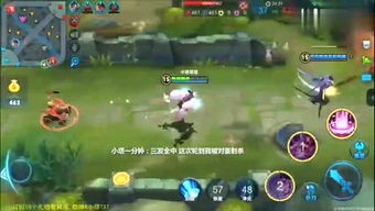 游戏air攻略 VS 香草游戏攻略 游戏air攻略 VS 香草游戏攻略