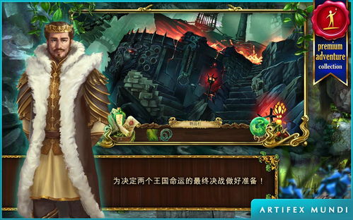 重温恐怖游戏攻略 VS 传奇游戏侵入现实游戏攻略