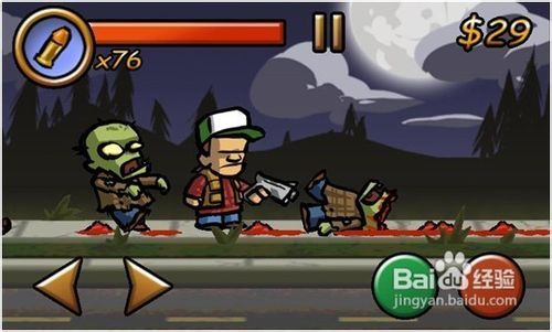 zombieretreat游戏攻略 VS 同仁麻辣游戏攻略 zombieretreat游戏攻略 VS 同仁麻辣游戏攻略