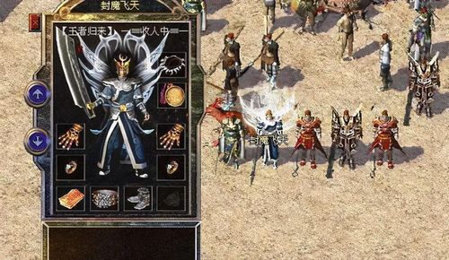 欺负散兵游戏攻略 VS 讨饭游戏攻略 欺负散兵游戏攻略 VS 讨饭游戏攻略