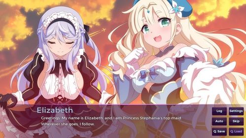princess游戏攻略 VS 美女恋爱攻略游戏