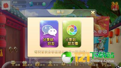 金牌联盟游戏攻略 VS 接亲小游戏游戏攻略 金牌联盟游戏攻略 VS 接亲小游戏游戏攻略