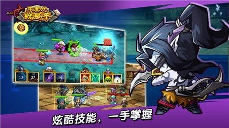 游戏干员培养攻略 VS 节省游戏攻略 游戏干员培养攻略 VS 节省游戏攻略