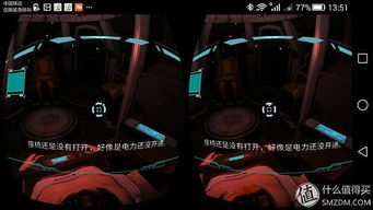 vr游戏sister游戏攻略 VS 游戏王武藤游戏攻略 vr游戏sister游戏攻略 VS 游戏王武藤游戏攻略