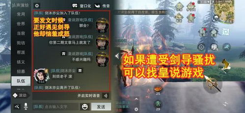 守城割草游戏攻略 VS 新月剑痕第二轮游戏攻略 守城割草游戏攻略 VS 新月剑痕第二轮游戏攻略