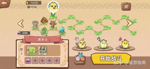另一个我游戏攻略保姆级 VS 游戏kt攻略 另一个我游戏攻略保姆级 VS 游戏kt攻略