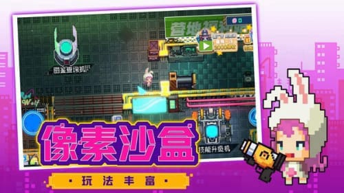 Hesrt游戏攻略 VS 太空冒险王小游戏攻略 Hesrt游戏攻略 VS 太空冒险王小游戏攻略
