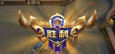 王者游戏者游戏攻略 VS solt游戏攻略 王者游戏者游戏攻略 VS solt游戏攻略