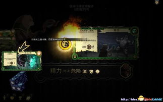 脱离射击游戏攻略 VS 腐化2.5游戏攻略 脱离射击游戏攻略 VS 腐化2.5游戏攻略