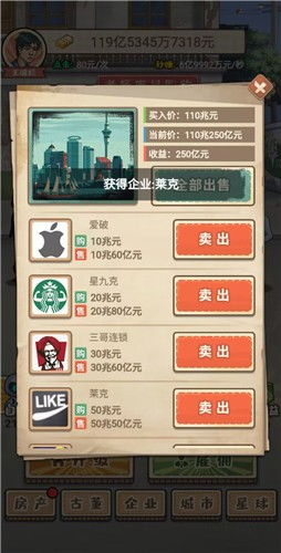 顶级桌游抖音小游戏攻略 VS 家庭游戏抖音游戏攻略 顶级桌游抖音小游戏攻略 VS 家庭游戏抖音游戏攻略