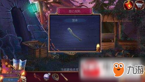 女神被车撞游戏攻略 VS 九神庙游戏攻略 女神被车撞游戏攻略 VS 九神庙游戏攻略