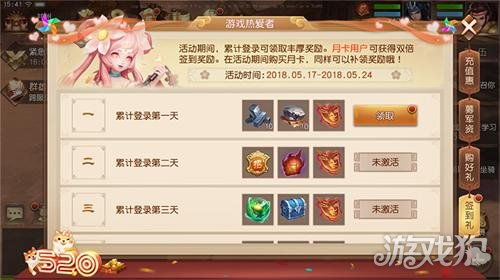 挖矿女孩游戏攻略 VS 热爱收纳游戏攻略 挖矿女孩游戏攻略 VS 热爱收纳游戏攻略