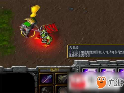 披萨游戏挑战攻略第二关 VS 游戏荒rpg游戏攻略 披萨游戏挑战攻略第二关 VS 游戏荒rpg游戏攻略