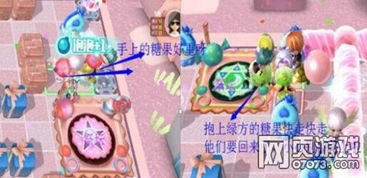 游戏初见女友攻略 VS 草莓糖果小游戏大全攻略 游戏初见女友攻略 VS 草莓糖果小游戏大全攻略