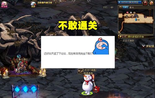 道法通关游戏攻略 VS deemo游戏攻略 道法通关游戏攻略 VS deemo游戏攻略