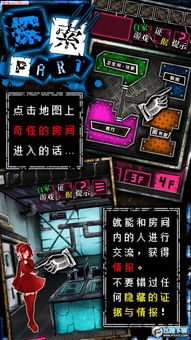 钢铁侠单机游戏游戏攻略 VS 逃脱游戏恶狼游戏攻略 钢铁侠单机游戏游戏攻略 VS 逃脱游戏恶狼游戏攻略