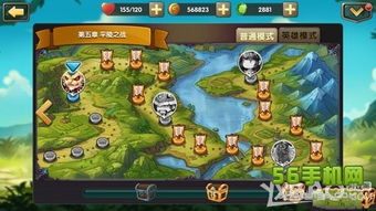 游戏逆转攻略 VS 孙坚游戏攻略 游戏逆转攻略 VS 孙坚游戏攻略
