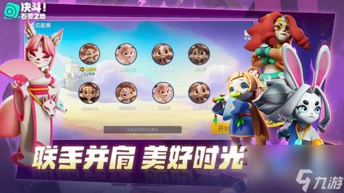techewingum游戏攻略 VS 合成小游戏游戏攻略 techewingum游戏攻略 VS 合成小游戏游戏攻略
