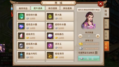 cache游戏攻略 VS 罗艺游戏新游戏攻略 cache游戏攻略 VS 罗艺游戏新游戏攻略