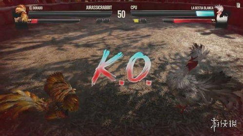 grem游戏攻略 VS 斗鸡教室游戏攻略 grem游戏攻略 VS 斗鸡教室游戏攻略