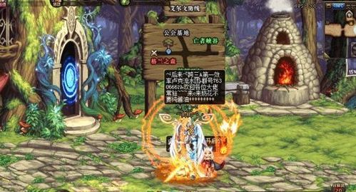 森林游戏名字攻略 VS 游戏灵宝攻略 森林游戏名字攻略 VS 游戏灵宝攻略