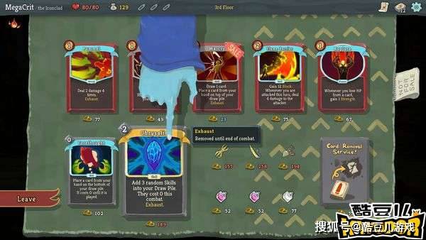 真爱时间游戏攻略 VS 《边境》游戏攻略 真爱时间游戏攻略 VS 《边境》游戏攻略